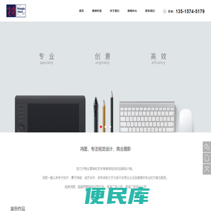 慈溪广告公司
