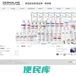 上海环亿贸易有限公司