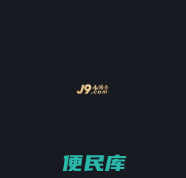 玻璃钢花池
