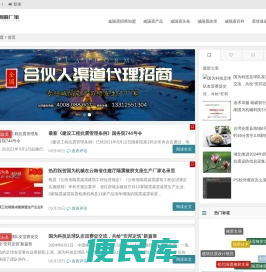海南橡胶隔震支座