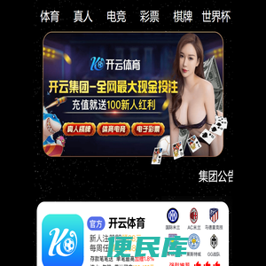 医采护肤品微商