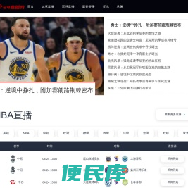 南京德力通环境科技有限公司,HTFC离心风机厂家,厨房油烟净化工程,餐饮油烟净化器厂家,南京油烟净化器厂家