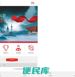 高压熔断器