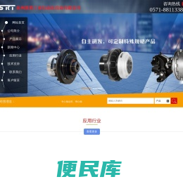 提供张力控制器,碟式制动器,离合器产品价格报价咨询...杭州赛腾工业自动化设备有限公司