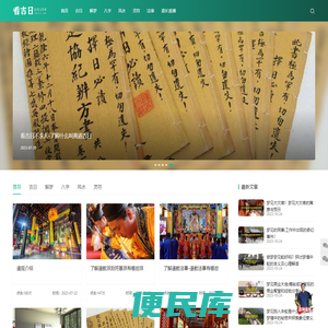 西安电商代运营公司