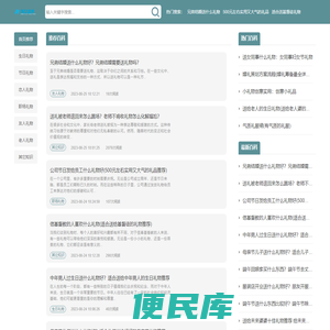 溢声科技