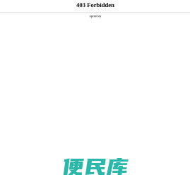 恒温恒湿试验箱,高低温冲击试验箱,高温试验箱,冷热冲击试验箱,拉力强度试验机,剥离强度试验机