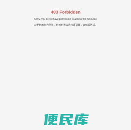 无水硫酸镁设备