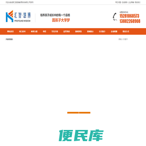 四川对口高考,成都对口高考,四川单招,成都对口单招