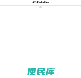 天源TYC链条