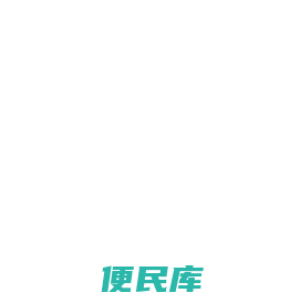温州新派门窗科技有限公司