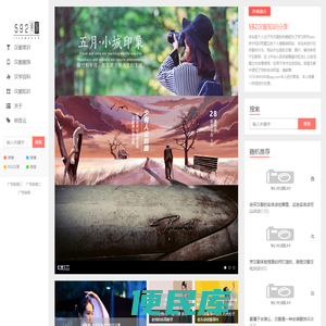 汉服图片