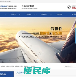 冷冻式空气干燥机
