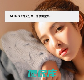 NI
