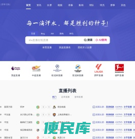 滚针轴承
