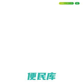 杈炬āPC
