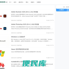 小可博客