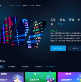 麦蕊智数MyData