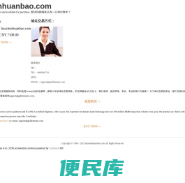 铸造厂除尘器
