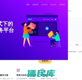 亚富体育地址