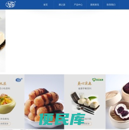 成都康之源食品有限公司