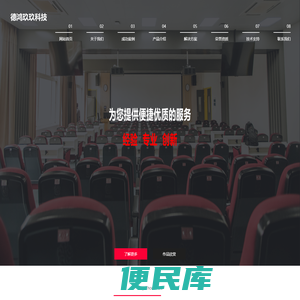 怎样炒股入门知识