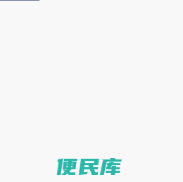 上海沃敬机械科技有限公司