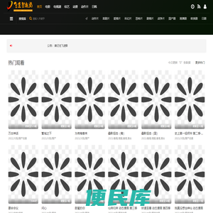 安卓手机软件下载