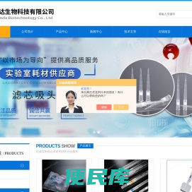 2.0ml三码合一冻存管88