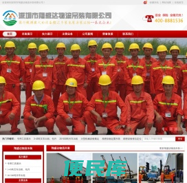 深圳设备起重吊装