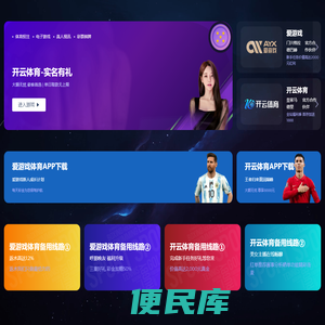 互查吧