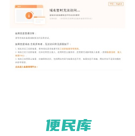 隆仕新材料科技（昆山）有限公司