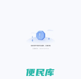 江西中医药大学