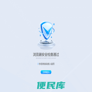 爱好书小说网无弹窗书友最值得收藏的网络小说阅读网