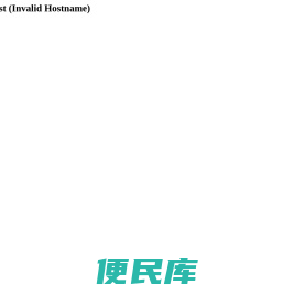 PT42个人网站