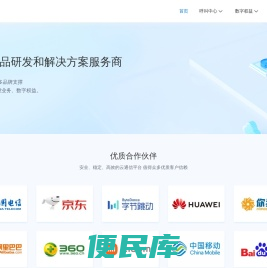 金科