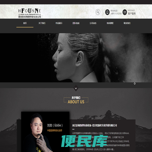 特效化妆,影视特效化妆培训,刘吉特效化妆,刘吉影视物理特效化妆