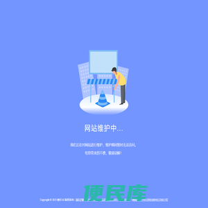 触手AI绘画