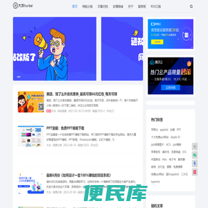 大灰hurbai
