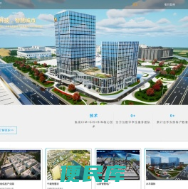 长沙荣沐信息科技有限公司