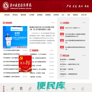 金年会