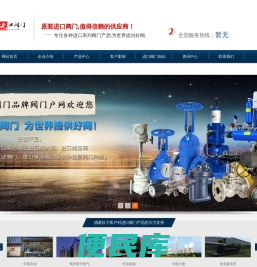 抖音培训知识网