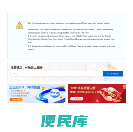 谷胱甘肽还原酶,脂联素,肝纤四项,检测试剂厂家