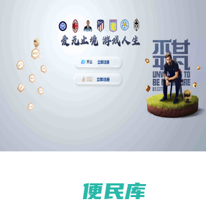 歌词