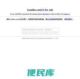 合肥财务公司