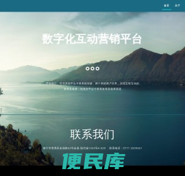 广西鑫之海网络科技有限公司
