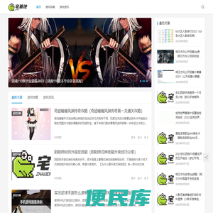 雕刻机龙门雕刻机床身雕刻机立柱雕刻机钣金济南辰凯机械有限公司