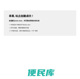 雅颂衣物修复服务部