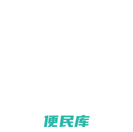 钢带打包扣