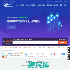 林创云